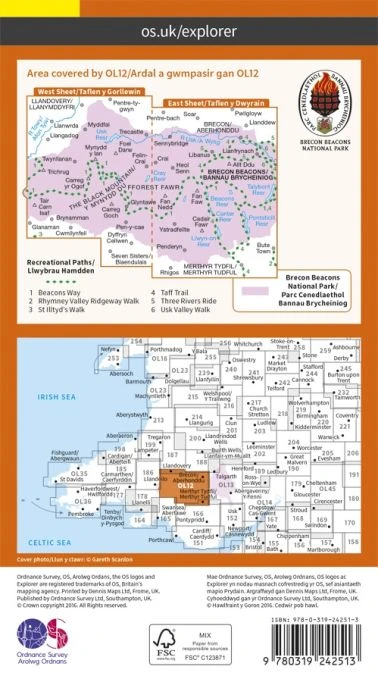 Brecon Beacons National Park - Western Central Area Explorer Leisure Map 12 2 Brecon Beacons National Park - Western Central Area Explorer Leisure Map 12 - Image 2